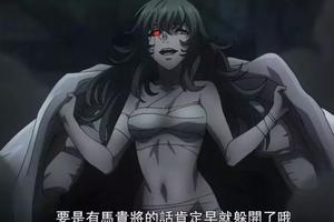 《東京喰種re》動畫第12集：金木研記憶被喚醒，不知呤士領便當！