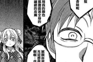 令人興奮的7月新番！這部病嬌百合作品會上映嗎？