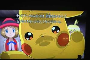 《完全無視字幕標語的動畫畫面》.靠這麼近這樣會瞎掉