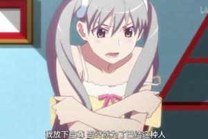 太秀了！說到給角色取名字，服西尾維新