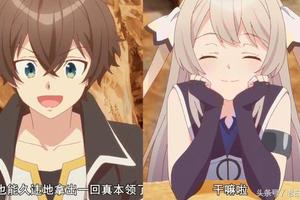 《昴宿七星》第1集：刀劍神域設定，未聞花名劇情，人設偏小學生