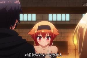敵軍首領投降後做了男主的妹妹！《百煉霸王與聖約女武神》第一話