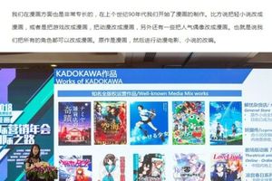 《涼宮春日的憂鬱》將拍好萊塢真人劇  粉絲大爆炸
