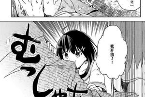 龍族丟人，作為BOSS居然被蘿莉女主硬生生的給啃死了！