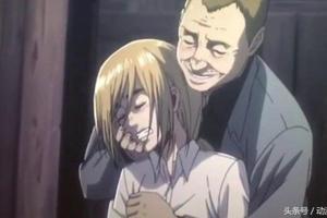 進擊的巨人：女神赫里斯塔孩子的父親是誰？艾倫這輩子都不可能了