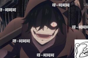 說好的恐怖番卻變成了狗糧番，男主全程“呀呵呵”也是沒誰了