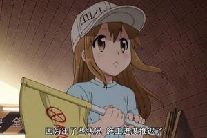 這才是蘿莉專業戶！血小板聲優配過的其他動漫蘿莉角色你知道嗎？