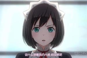 “本子”改編的泡麵新番，網友：這種操作太令人窒息了！