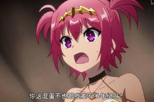男主穿越異世界成了女主們的父親和哥哥，還被妹妹求婚，真奇葩！