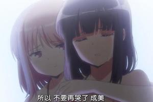 遙的接球：這部新番明目張膽的白學，第一話就出現“明明我先的”
