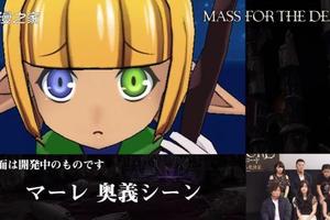 聲優現場試玩！《OVERLORD》特番介紹手游內容