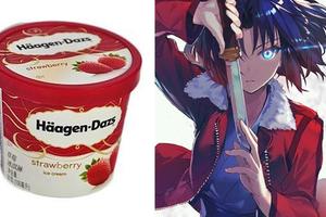 fate：說說現實中最容易找到的英靈聖遺物