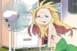 給我來一個小冰降降溫！七月新番《邪神與廚二病少女》第2話