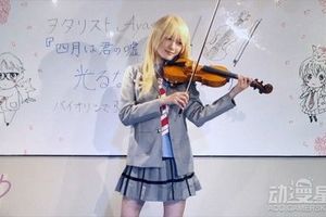 日本美女小提琴家Ayasa，cosplay玩轉次元之音