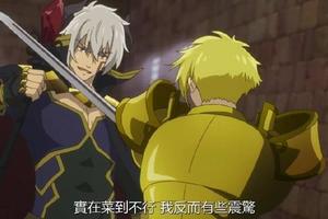 黃毛：公會50級最強戰士沒見過吧，男主：實在菜到不行，我震驚了