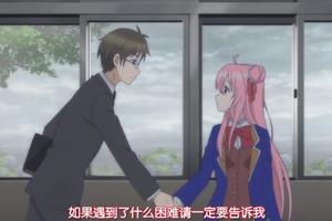 這部新番沒有一個正常人！《Happy Sugar Life》第2話