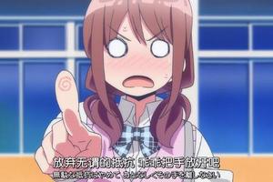 “遙之彼方”正式成立，七月新番《遙的接球》第3話