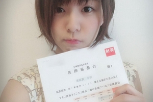 英語聲優，《黃金拼圖》愛麗絲聲優田中真奈美通過日本英語一級能力鑑定