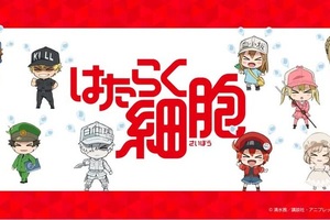 防中暑套餐《工作細胞》將舉辦聯合咖啡廳活動