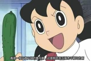 哆啦A夢：這4個靜香有一個是假的，不熟悉的這部動漫的肯定會猜錯