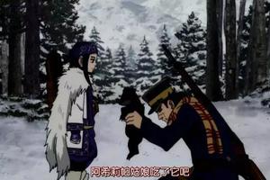 《黃金神威》即使每一動畫格數都透露著貧窮！但依然讓人看的慾罷不能