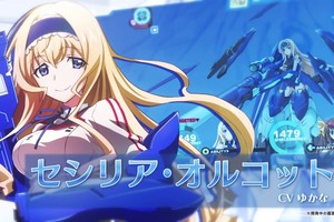 有點慘！《無限斯特拉托斯》手游停服