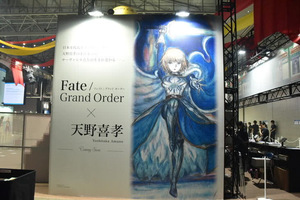 天野喜孝與《FGO》合作畫風有點尬