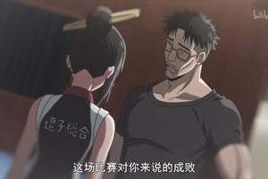 輕羽飛揚6：路人綾乃魔王化中，薰子醬生前是個體面的人
