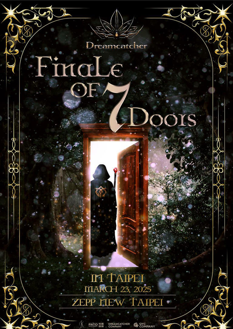 Dreamcatcher全新巡演「Finale of 7 Doors」將於3月23日登寶島。（KEYMAXii 艾曼鑫影音提供）