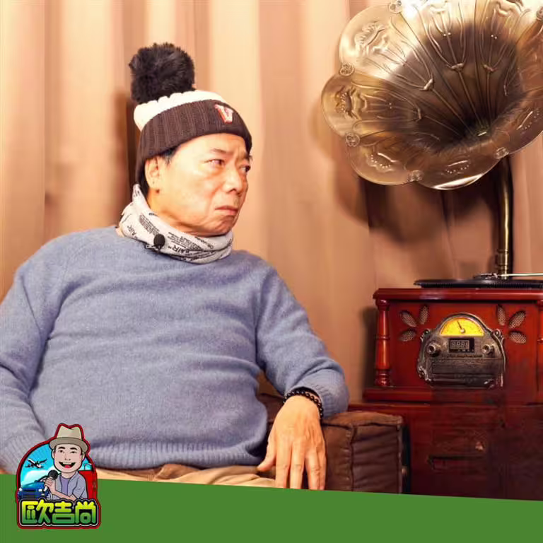 廖峻不僅有女密友,更早已與妻子離婚。(圖/翻攝自歐吉尚臉書) 廖峻不僅有女密友,更早已與妻子離婚。(圖/翻攝自歐吉尚臉書)