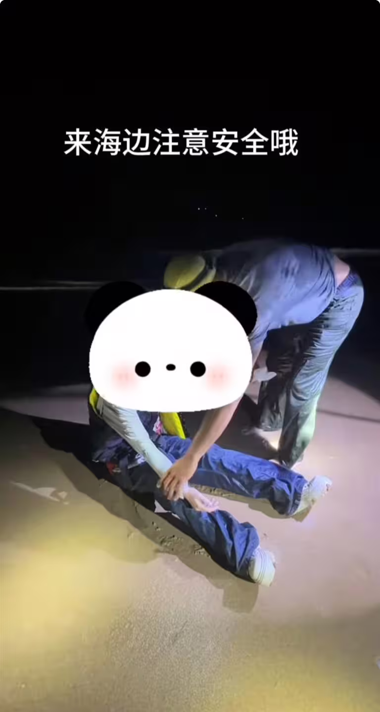 呆寶靜在海邊看見女子受困險喪命。(圖/翻攝自呆寶靜IG) 呆寶靜在海邊看見女子受困險喪命。(圖/翻攝自呆寶靜IG)
