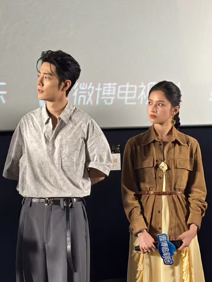 肖戰在《藏海傳》中展現高挑身材,與張婧儀同框畫面和諧 肖戰在《藏海傳》中展現高挑身材,與張婧儀同框畫面和諧