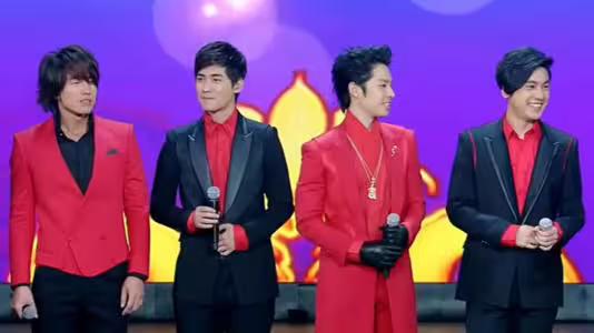 F4被傳將在五月天演唱會合體回歸。(圖/翻攝江蘇衛視) F4被傳將在五月天演唱會合體回歸。(圖/翻攝江蘇衛視)