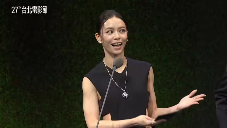 宋芸樺秀超溜韓文。(圖/翻攝自台北電影節YouTube) 宋芸樺秀超溜韓文。(圖/翻攝自台北電影節YouTube)