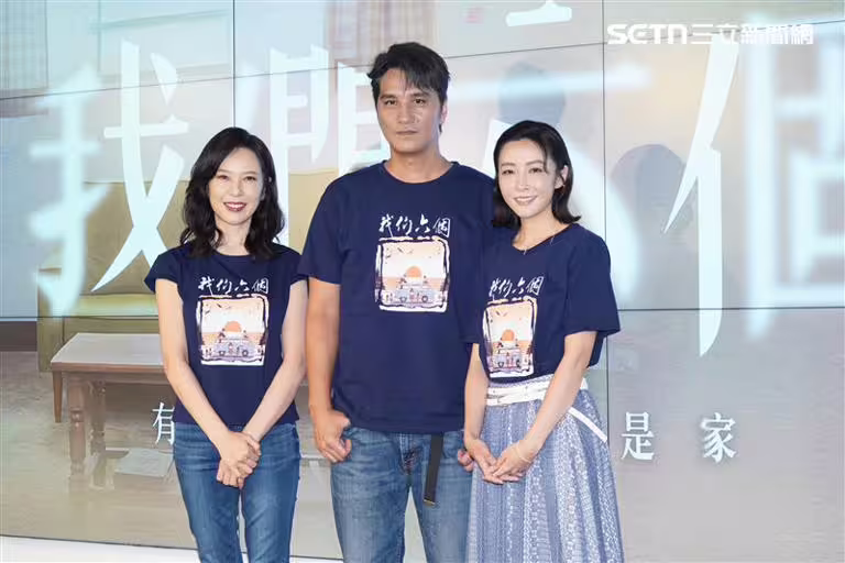 藝人天心、馬志翔、林雨葶在劇中上演三角戀情。(圖/記者趙于瑩攝影) 藝人天心、馬志翔、林雨葶在劇中上演三角戀情。(圖/記者趙于瑩攝影)