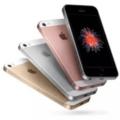 iPhoneSE2或即將發布：配置與iPhone7相當