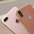 iPhone8又添新配色摸著良心說這個新配色真的丑到我