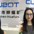 那些在海外風生水起的手機品牌Cubot用自家前台妹子做宣傳