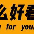 4月最新降價手機匯總：最高下跌1500元，這四款一個比一個香