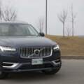 2021年沃爾沃XC90混合動力：2.0T推動大型SUV夠用了