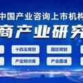 2023年中國寵物行業產業鏈上中下游市場分析（附產業鏈全景圖）