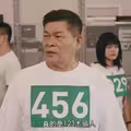澎恰恰欠債2.4億！YT流量百萬「卻停更近2年」轉戰中國 鬆口殘酷主因