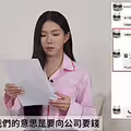 家寧三度打臉Andy影片 晚近22分鐘才上線原因曝光