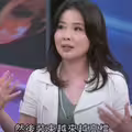 本土女主播突嫁富商 PUA舊愛套路曝光！呂文婉：真的很悲催