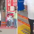 「哪個小孩不尿尿」　情侶等車被尿一身遭反嗆