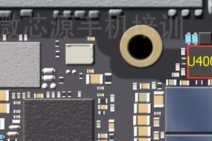 iphone7DOCK數據認證過程（U4001USB控制器