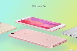 紅米Note5A售價多少，才不會給吳亦凡的小米5X帶來衝擊