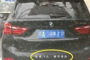 七八十萬的豪車被噴四個大字，車主卻不敢把它擦掉