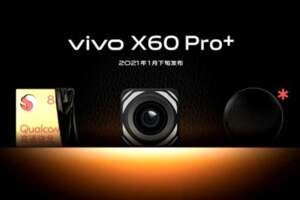 最薄的5G手機vivox60系列，首發Exynos1080