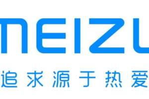 魅族新CEO：2021實現更高銷售目標，員工在橫琴再買樓？